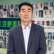 2019，中國企業(yè)家最期待的是什么？